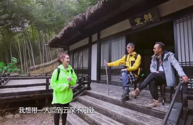 陈情令师姐台词合集 陈情令经典语录摘抄