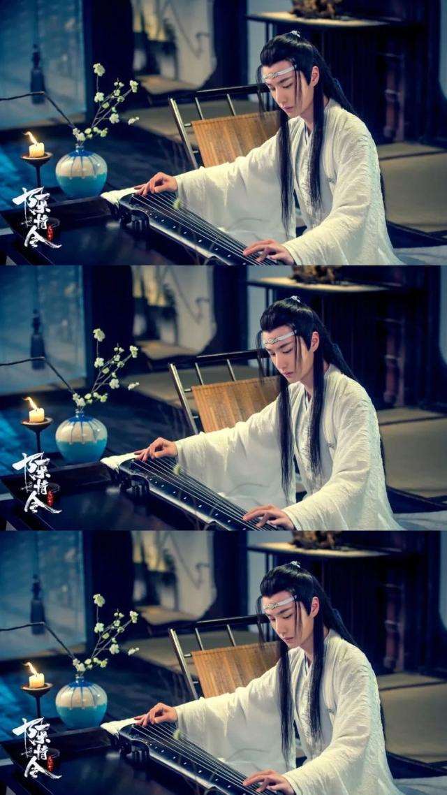 陈情令师姐台词合集 陈情令经典语录摘抄