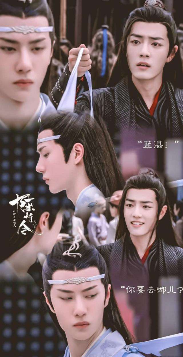 陈情令师姐台词合集 陈情令经典语录摘抄