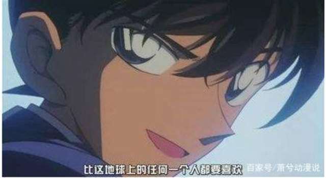 日漫中甜到炸的表白台词 日语简短而浪漫句子