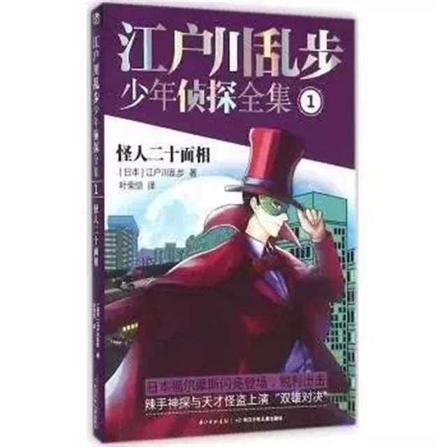 日本爱情文学作品 日本描写爱情故事的书