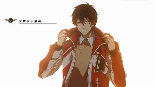 叶修说的励志话 叶修说的关于努力的话