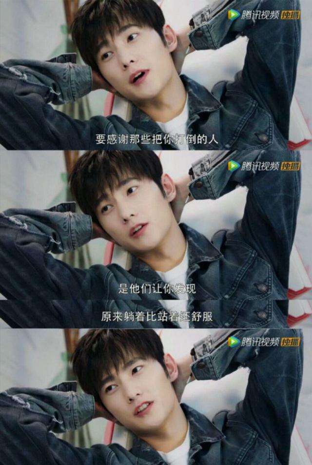 叶修独白 叶修语录