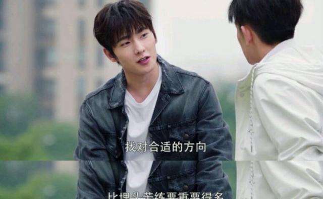 叶修独白 叶修语录