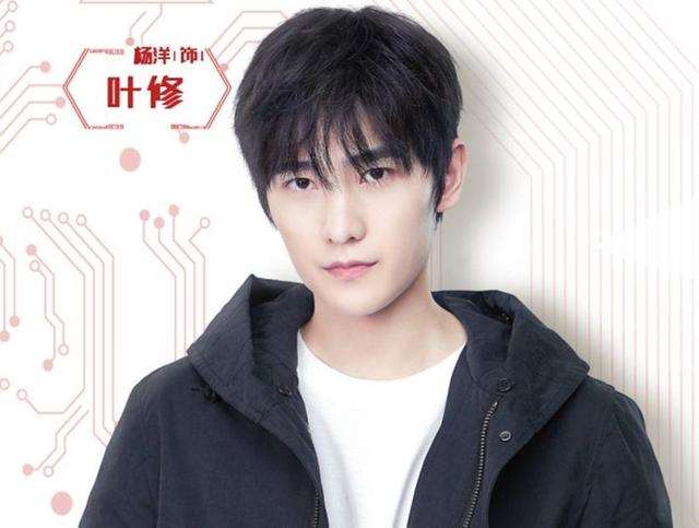 黄少天经典垃圾话 黄少天垃圾话合集