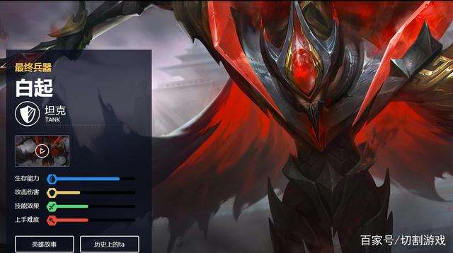 王者荣耀十大霸气台词 王者荣耀好句摘抄