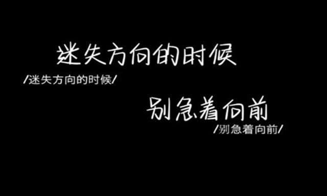 写给最在乎的人句子 默默牵挂一个人的说说