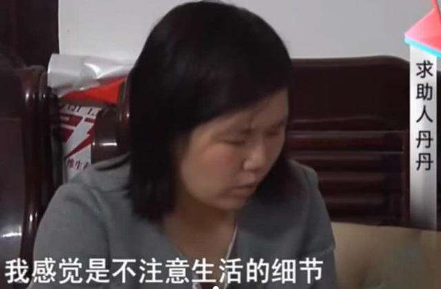 深夜去丹丹屋里找优盘 丹丹再给我一次