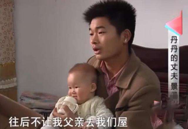 深夜去丹丹屋里找优盘 丹丹再给我一次