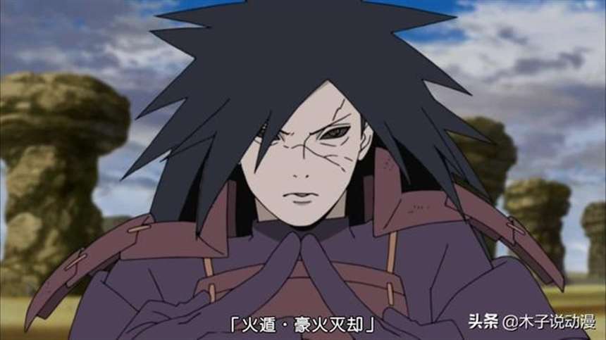 火影忍者宇智波斑的经典台词