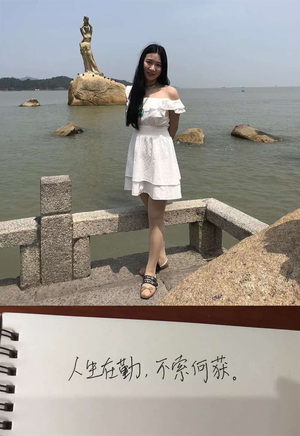 李丽莎世界欧洲杯图