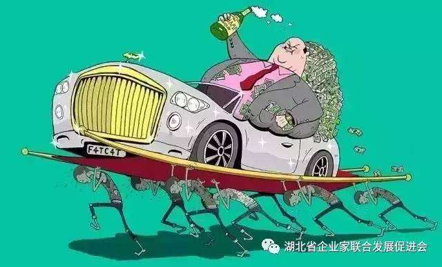 直击人性的36张讽刺插画