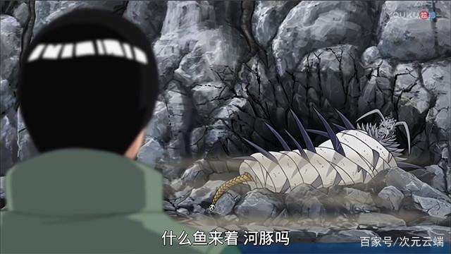 凯皇打宇智波斑 凯皇打宇智波斑是哪一集