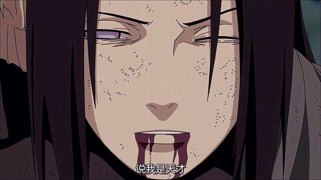 火影忍者中含人生哲理的句子 火影经典语录