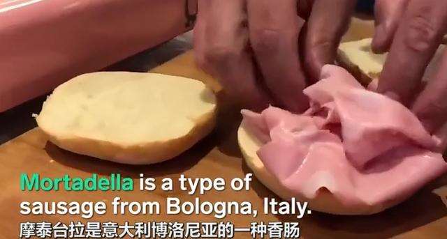  姐的面包给你夹火腿吃 扇贝想吃大香肠