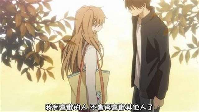 100句动漫告白台词 100句动漫经典语录