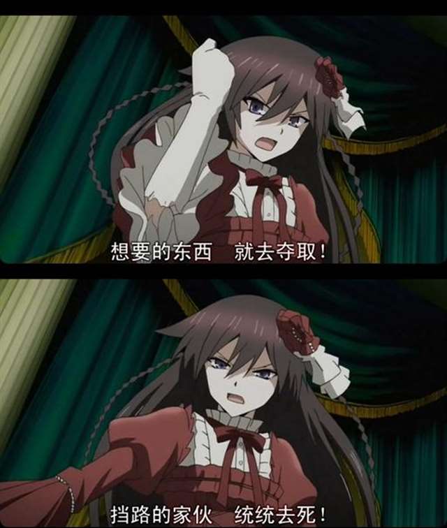 100句动漫告白台词 100句动漫经典语录