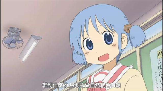 100句动漫告白台词 100句动漫经典语录