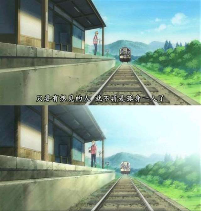 100句动漫告白台词 100句动漫经典语录