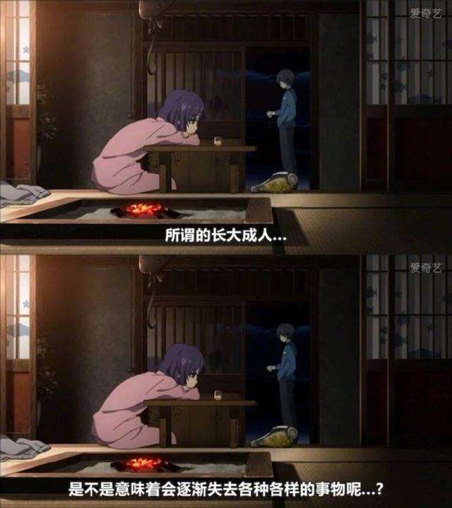 100句动漫告白台词 100句动漫经典语录