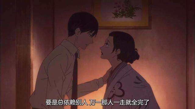 100句动漫告白台词 100句动漫经典语录