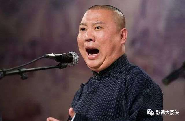 金星说过的最狠十句话