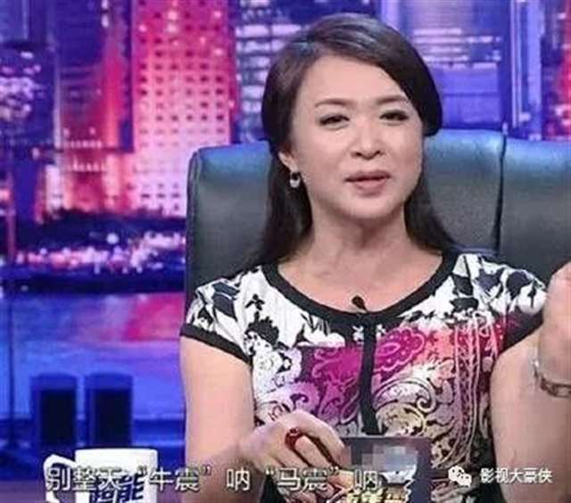 金星说过的最狠十句话