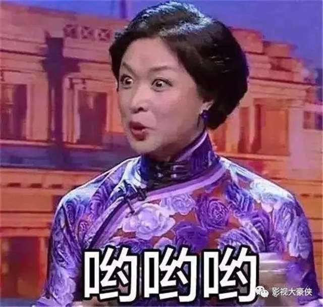 金星说过的最狠十句话