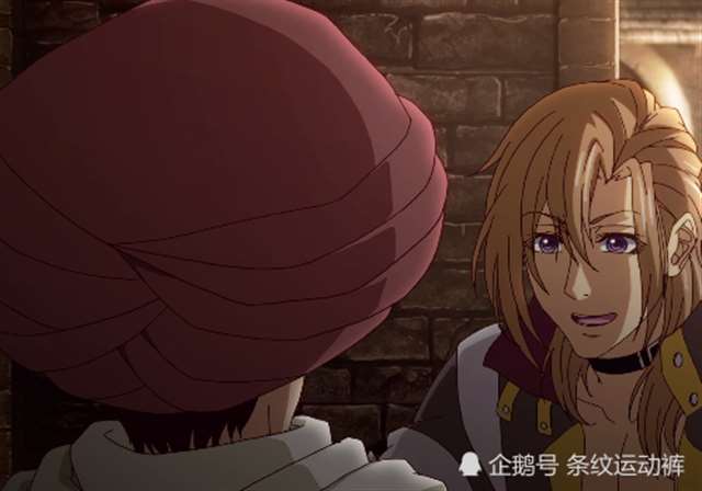 叶修的口头禅是什么