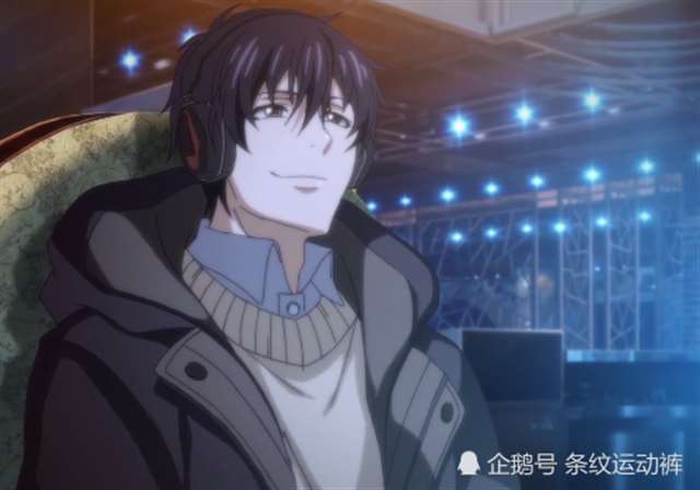 叶修的口头禅是什么