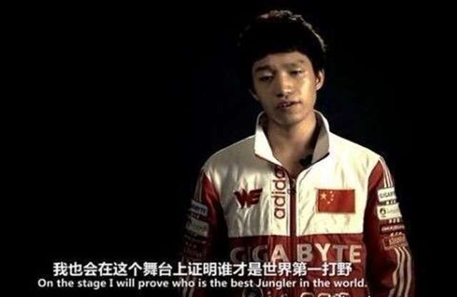 电竞垃圾话大全 电竞垃圾话什么意思