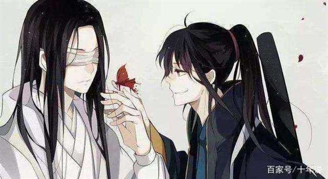 魔道祖师戳泪点的句子