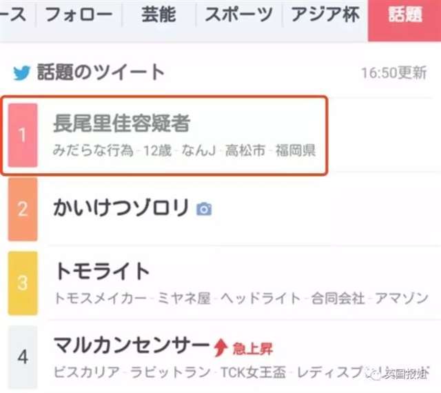 口述我和亲妺作爱全过程