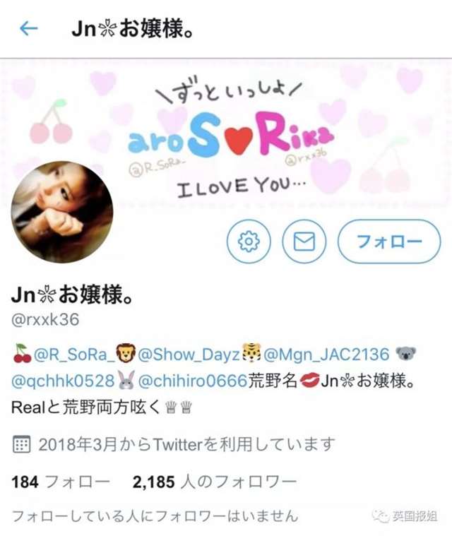 口述我和亲妺作爱全过程