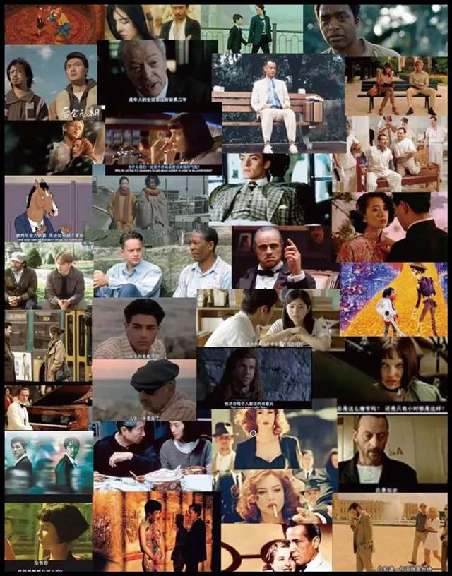 50句惊艳世人的电影台词