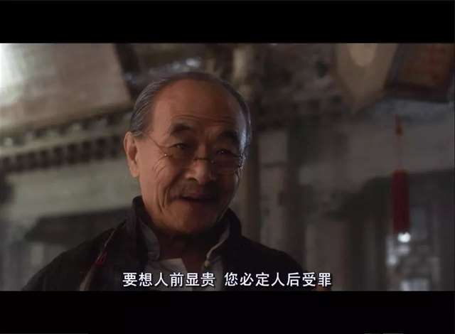 50句惊艳世人的电影台词