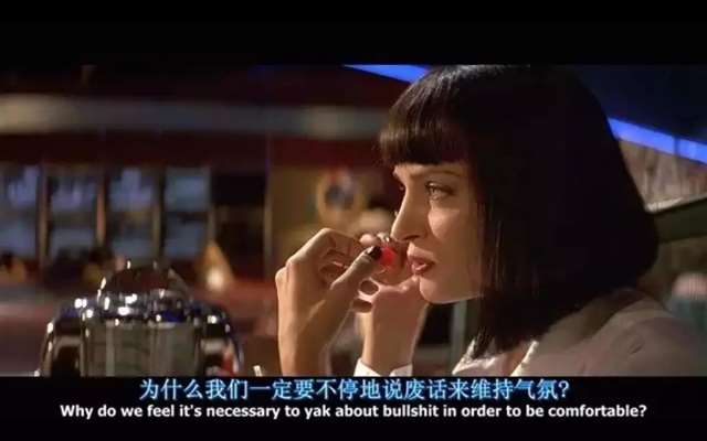 50句惊艳世人的电影台词