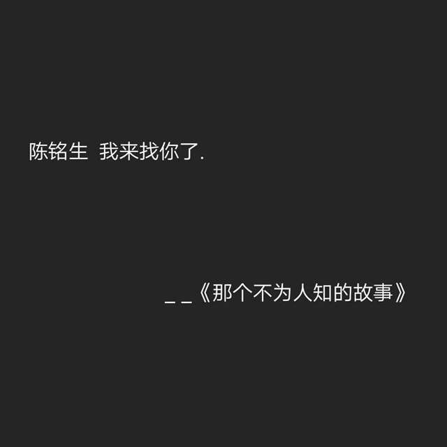 戳中你泪点的惊艳小说台词