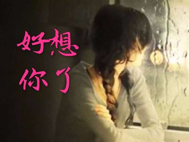 心痛流泪的伤感句子说说,简短虐心,有故事的人一看就哭