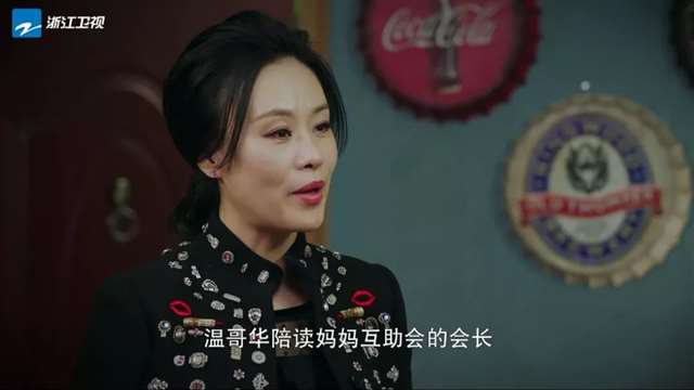 我是陪读妈妈,我不是天生强大,我只是天生要强