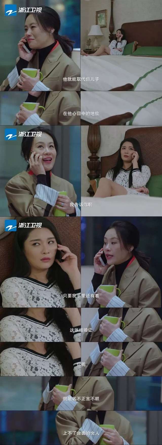 我是陪读妈妈,我不是天生强大,我只是天生要强