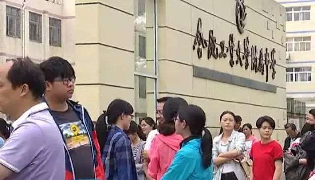 高考前宾馆5 竟干出这样的事……