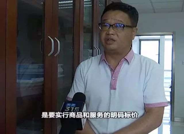 高考前宾馆5 竟干出这样的事……