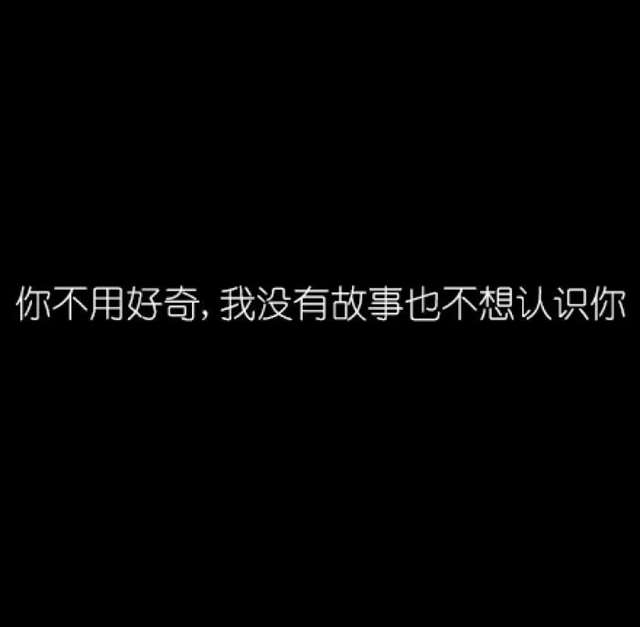 心累了的句子说说心情,你是不是也感同身受?