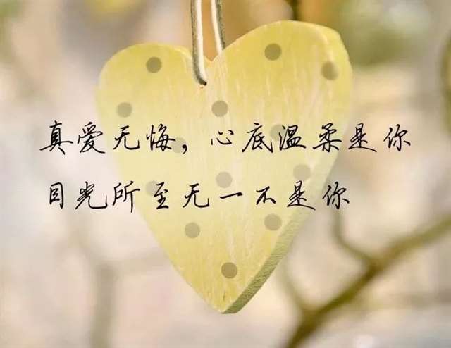 适合难过的时候发朋友圈的句子?