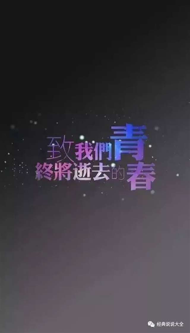 2021心痛的说说伤感的图片,心碎的话!