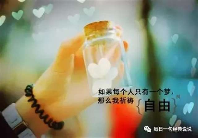 一个人伤心流泪的句子, 最伤心的图片