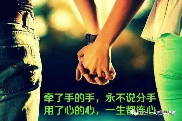 一个人伤心流泪的句子, 最伤心的图片