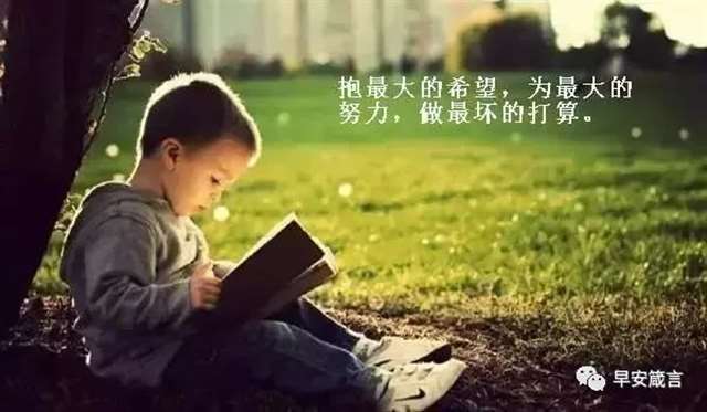 朋友翻脸的句子