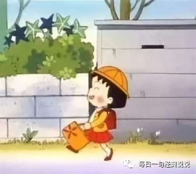 朋友圈里特别戳心的句子!